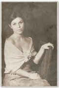 Карина Морозова