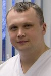 Травкин Юрий Валерьевич