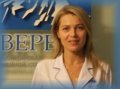 Сатарова Стелла Евгеньевна