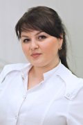 Арутюнян Нарине Тиграновна