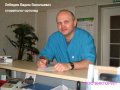 Лебедев Вадим Васильевич