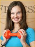 Афанасьева Елена
