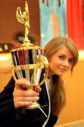 Русак Юлия