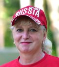 Кирьянова Людмила Александровна