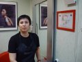 Бреславская Елена