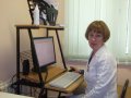 Стешенко Ирина Алексеевна