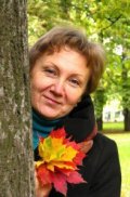 Нагиева Ирина Николаевна