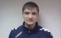 Дмитрий Алексеевич Широков