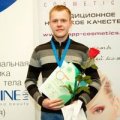 Дмитрий