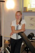 Гутенева Валентина