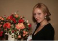 Власова Елена Олеговна