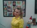 Гаврикова Светлана