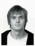 Андронкин Дмитрий Кириллович