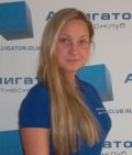 Савельева Оксана Александровна