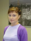 Ири­на Ски­бина