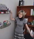 Ен­га­лыче­ва Не­ля