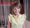 Темкина Катерина