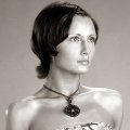 Фертик Светлана Евгеньевна
