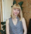Плют Евгения