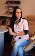 Славец Елена