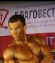 Чернов Денис