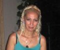 Мазаева Эмма Николаевна ю