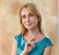 Светлана Александровна Мусоян