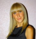 Трегуб Алла