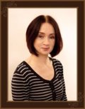 Васина Татьяна Анатольевна