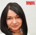 Костина Оксана