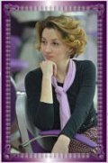 Рожкова Екатерина