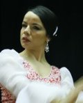Ла Тате