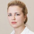 Ильина Екатерина Сергеевна
