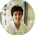 Ушакова Алла