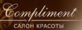 Гофман Алена