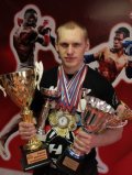 Перепелкин Андрей Александрович