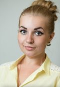 Ирина