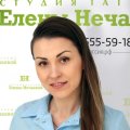 Сапега Екатерина