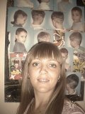 Велигонова Наталья