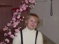 Кузнецова Алефтина