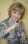 Парижная Ирина Сергеевна