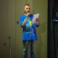 Кудрявцев Леонид