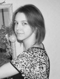 Сергеева Юлия Евгеньевна