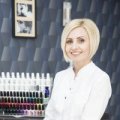 Османян Ирина