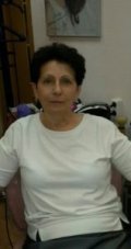 Нина