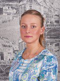 Кудрявцева Екатерина Евгеньевна