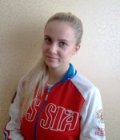 Сапицкая Кристина Константиновна