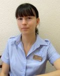 Аралина Ирина Александровна