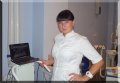Душечкина Ирина