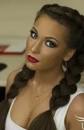 Маркова Бажена Ибрагимовна